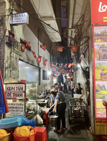 Cơm tấm Đề Thám