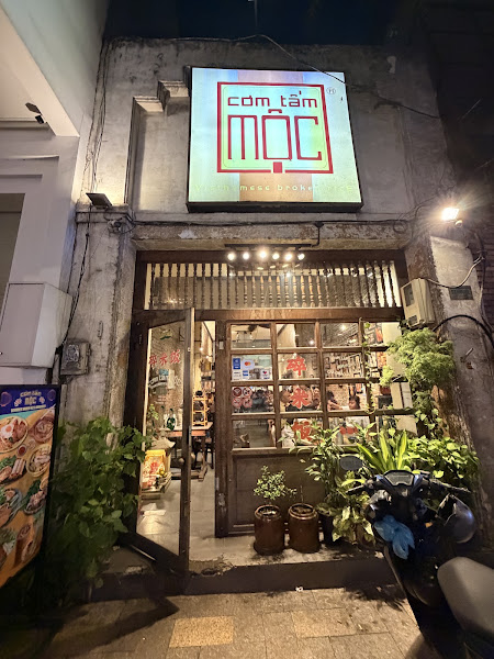 Cơm Tấm Mộc