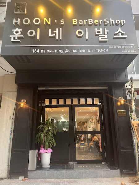 HOON'S BARBER SHOP