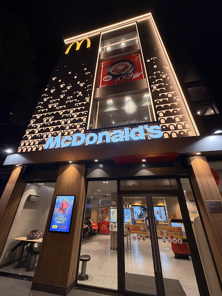 McDonald's Bến Thành