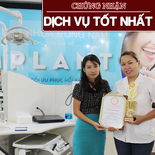 Nha Khoa Đông Nam - Nguyễn Kiệm