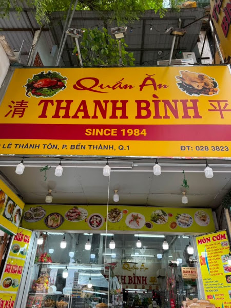 Quán Ăn Thanh Bình