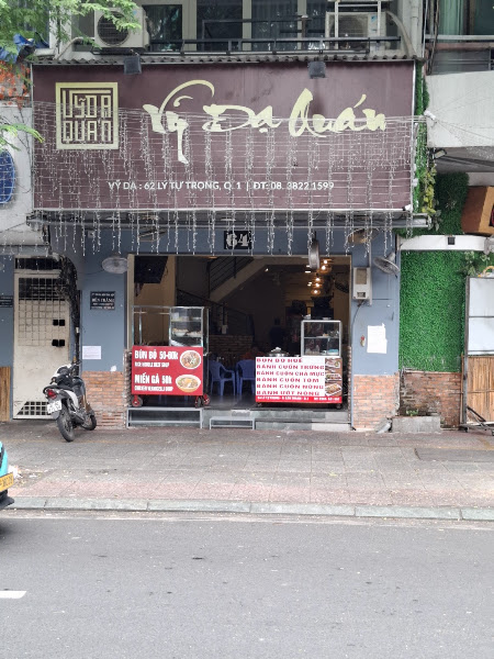 Quán Vỹ Dạ