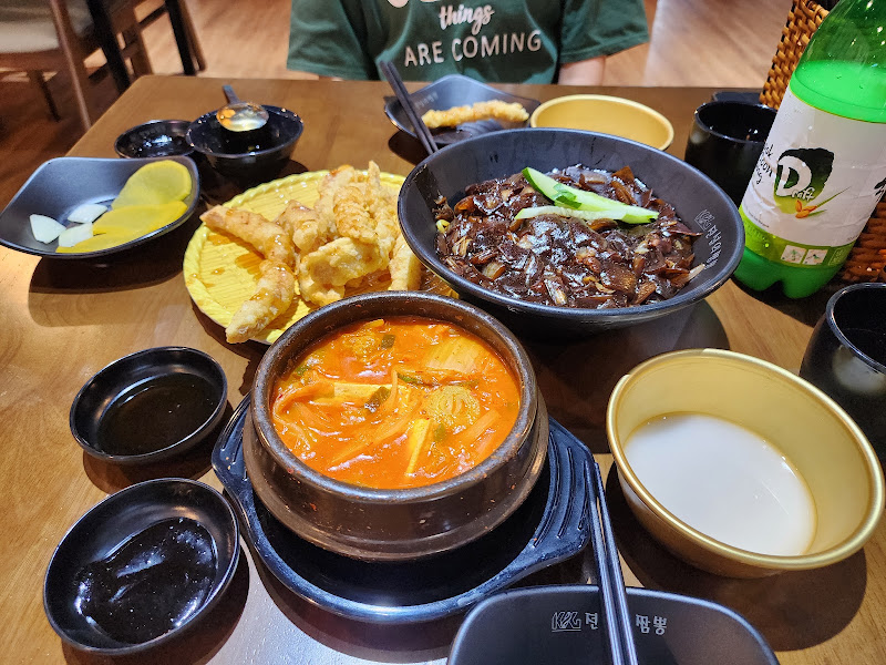 Truyền Thuyết Champong 전설의 짬뽕- Chi nhánh Biên Hoà Đồng Nai